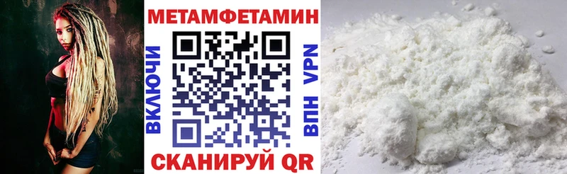 Купить где  Кремёнки  АМФ VHQ 
