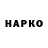 ЭКСТАЗИ круглые Masha Sh