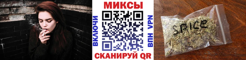Купить  Кремёнки  Бутират GHB 