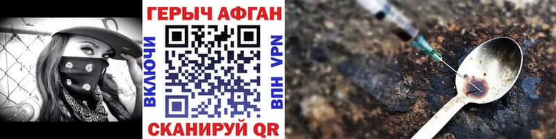 Купить закладки  Кремёнки  ГЕРОИН гречка 