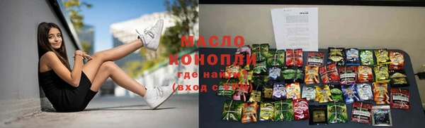 jwh Алзамай
