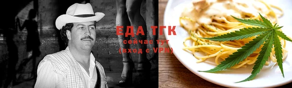 jwh Алзамай
