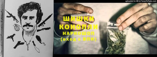 круглые Алексин