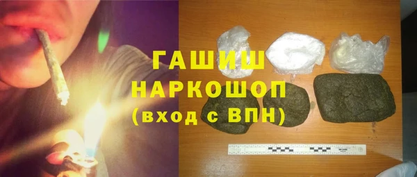 круглые Алексин