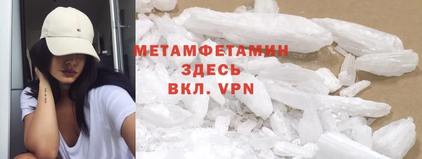 скорость mdpv Алексеевка