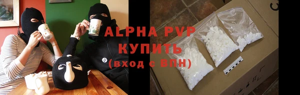 jwh Алзамай