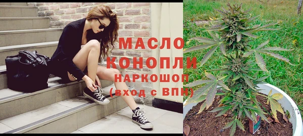 скорость mdpv Алексеевка