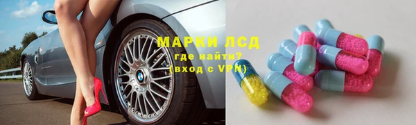 круглые Алексин