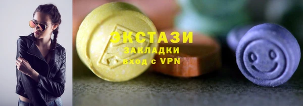 круглые Алексин