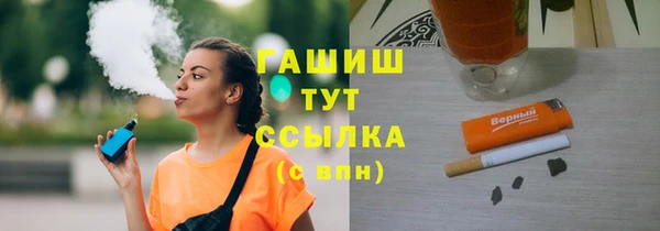 скорость mdpv Алексеевка