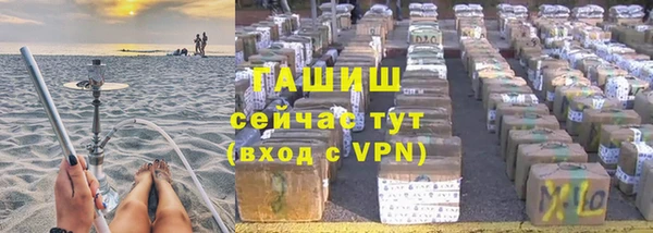 круглые Алексин