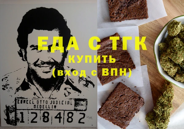 jwh Алзамай