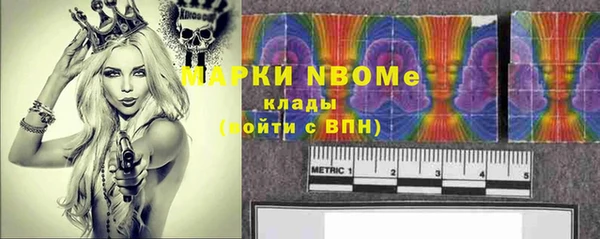 jwh Алзамай