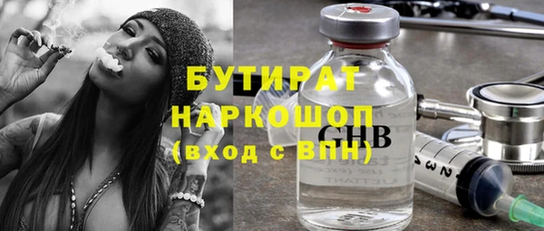 круглые Алексин