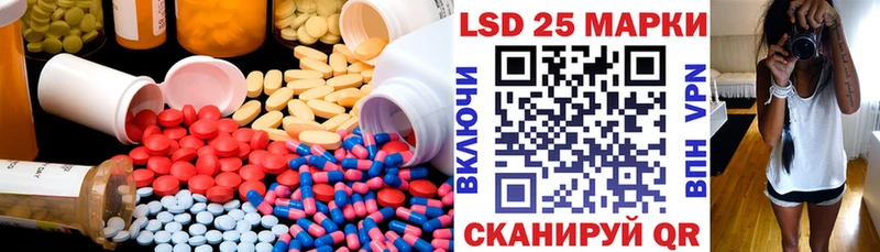Купить где  Кремёнки  ЛСД экстази кислота 