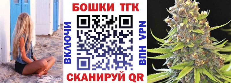 МАРИХУАНА марихуана Кремёнки